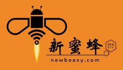 襄陽(yáng)新蜜蜂信息科技